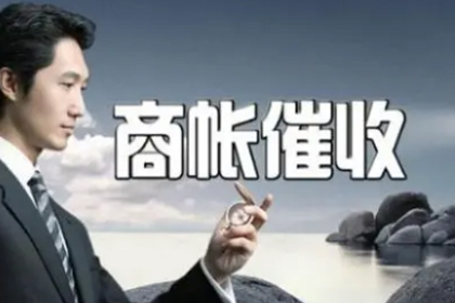 欠款未还，报警维权可行吗？